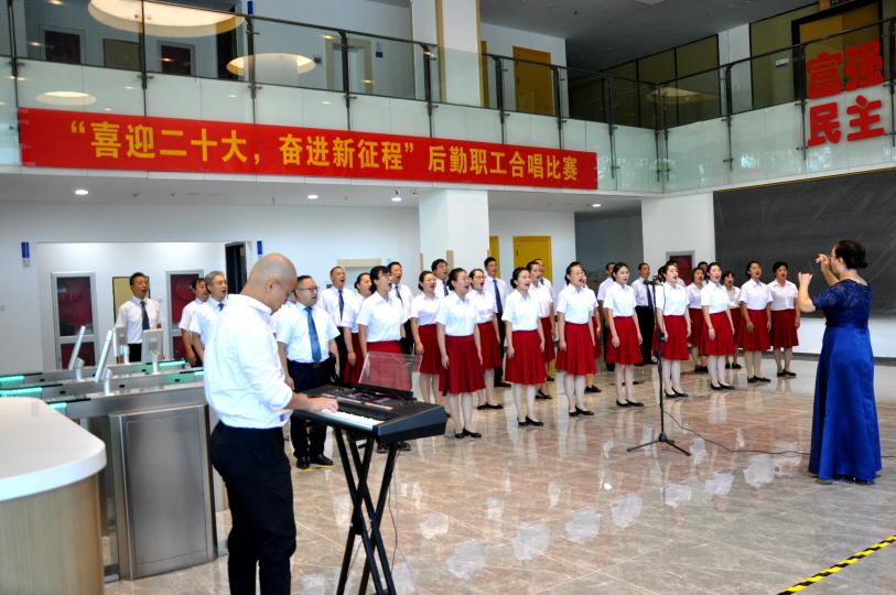 天津大學(xué)衛(wèi)津路項(xiàng)目參加業(yè)主“喜迎二十大，奮進(jìn)新征程”后勤職工合唱比賽 (2)(1).jpg